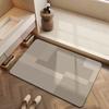 Fashion Simple Bathroom Mat Household Toilet Toilet Non-slip Absorbent Diatom Mud Carpet Quick Drying Mat