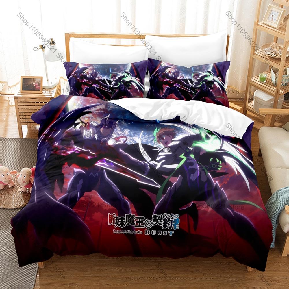 Cool Shinmai Maou No Testament 3PCS Bedding Set, Duvet Cover + 2 Pillowcases, Fantasy Anime Print Soft Microfiber for Fans Bedro