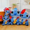 New Stitch Guitar Plush Toy - Lilo & Stitch Claw Machine Exchange Birthday Gift