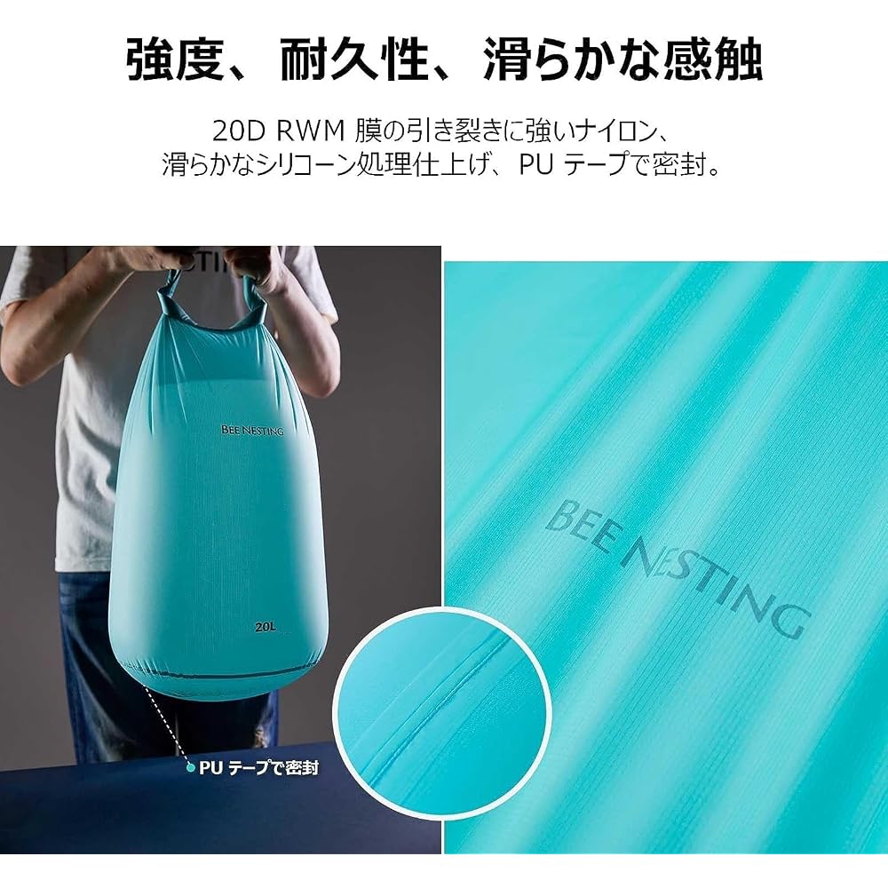 Bee Nesting Ultralight Dry Bag Set for Backpacking, Stuff Sacks for Mountaineering, Camping,