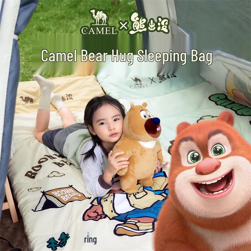 CAMEL Boonie Bears Adult 4-Season Sleeping Bag