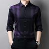 2022 Spring/Autumn Men's Breathable Striped Long-Sleeve Shirt