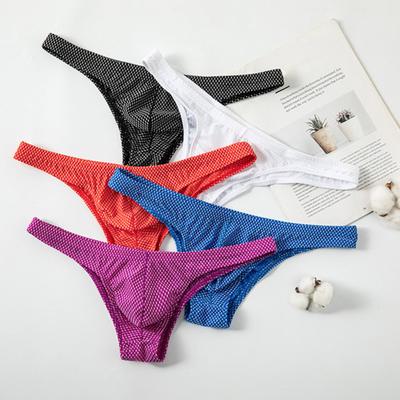 תחתוני גברים בגזרה נמוכה בצבע אחיד, תחתונים U-קעורים, רכים, נושמים, נוחים, בגזרה צמודה, תחתונים אלסטיים, לשימוש יומיומי