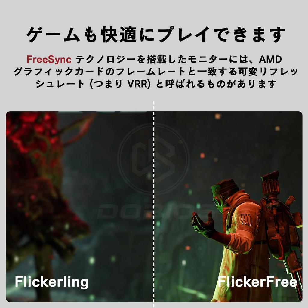 Dobios Gaming 180Hz FHD sRGB Adjustable Speakers Cable Monitor, White, 23.8-inch, Anti-Glare IPS, 112.44%, HDR10, Angle, Built-in (HDMI Included)