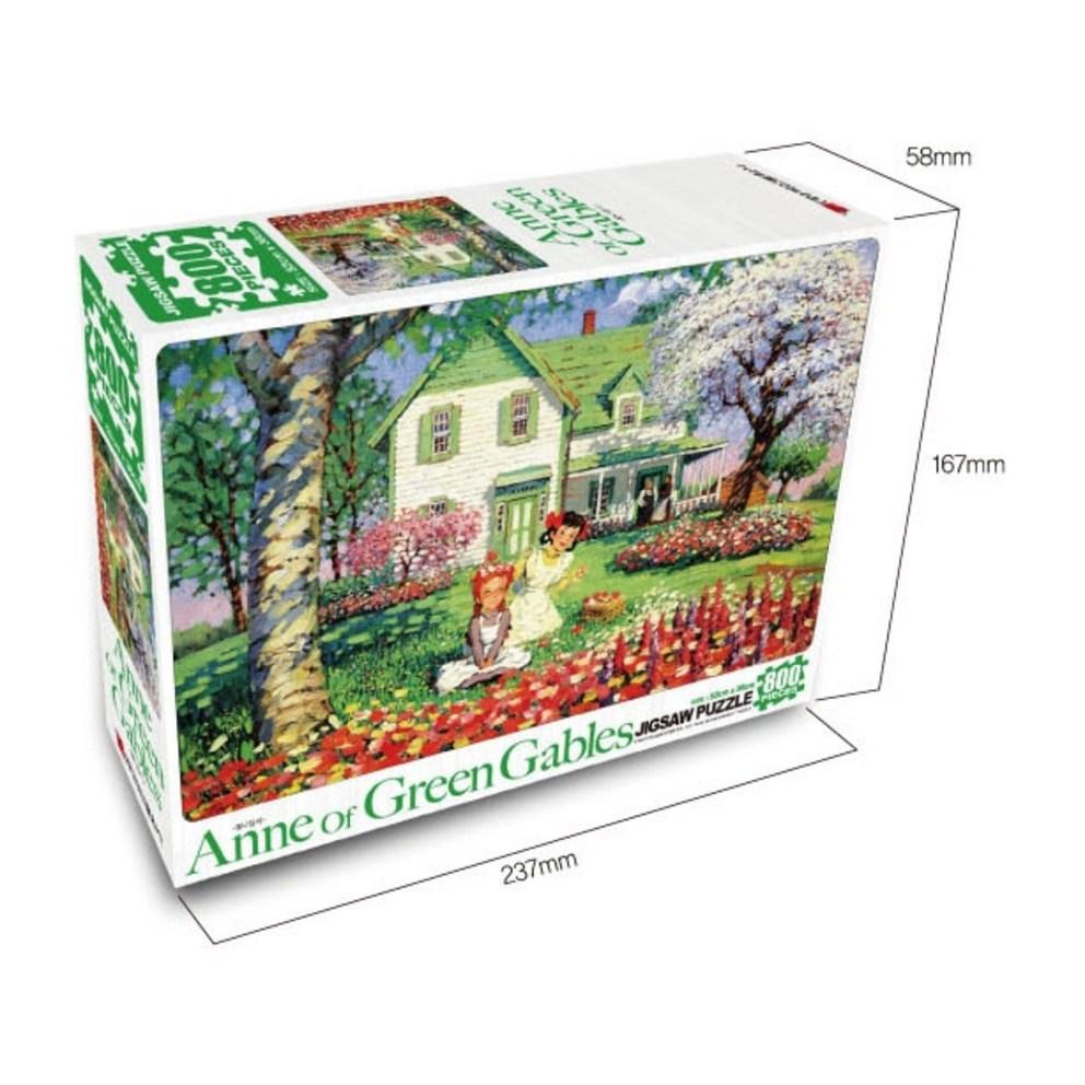 Haksan Culture Anne of Green Gables Flower Outing Jigsaw Puzzle