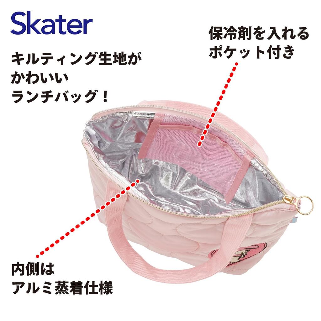 Skater Quilted Fabric Insulated Lunch Tote Bag with Sanrio My Melody Drawing Pocket, KBCT9-A