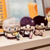 Qin Che & Qi Yu Starfish Plush Doll - Cosmic Love Collection