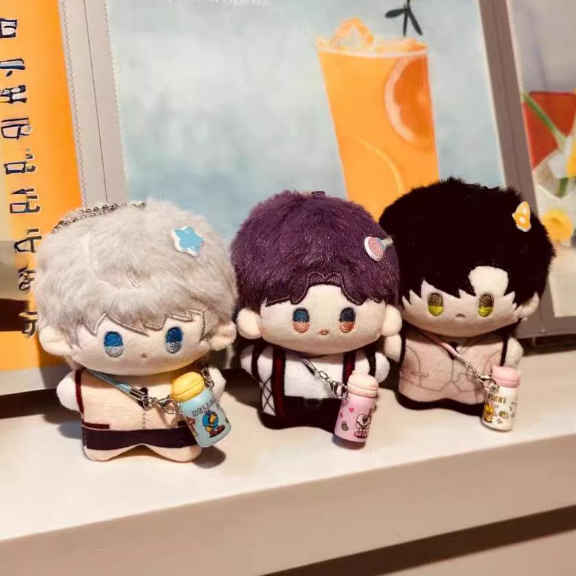 Qin Che & Qi Yu Starfish Plush Doll - Cosmic Love Collection