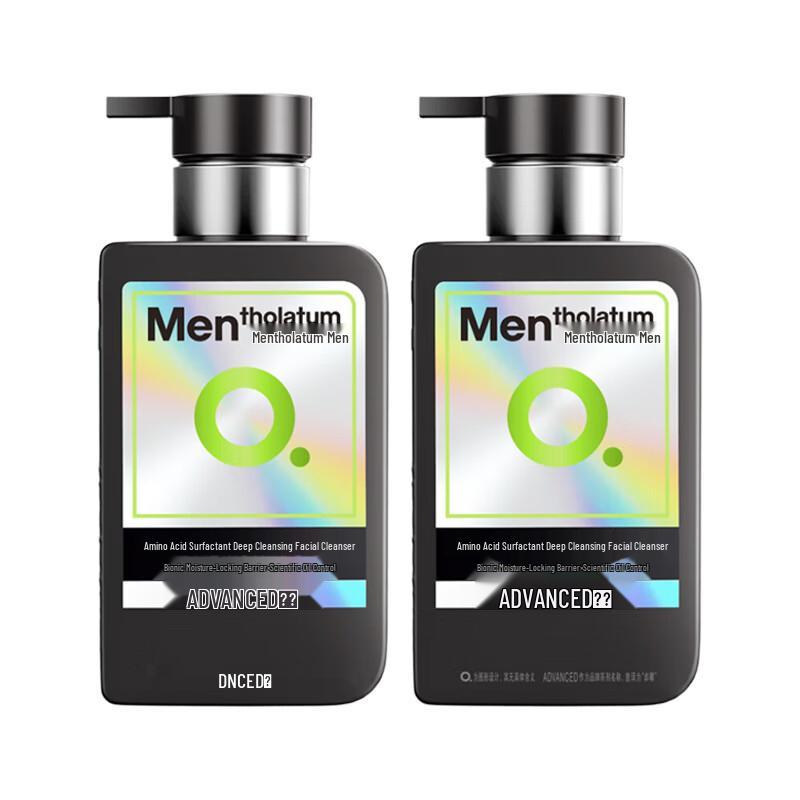 Mentholatum Amino Acid Facial Cleanser