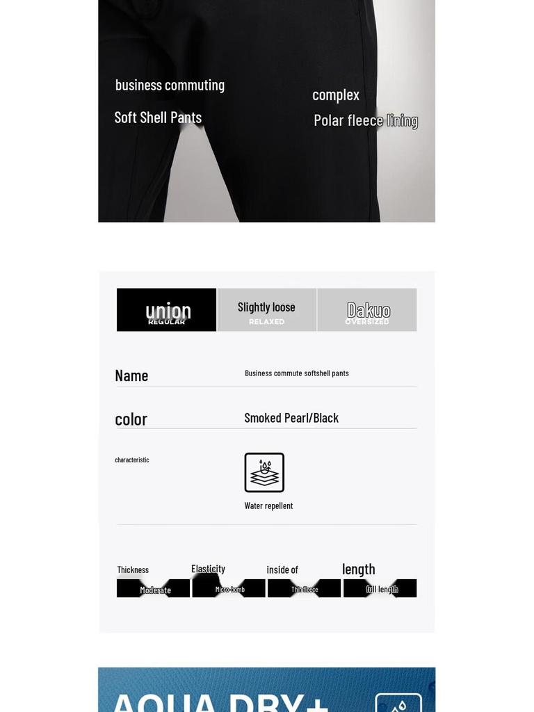 Jack & Jones Men's Softshell Casual Straight Leg Long Pants