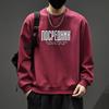 Men's 2025 Heavyweight Plus Size Brand Hoodie - Round Neck, Trendy Letter Print, Autumn/Winter Fashion.