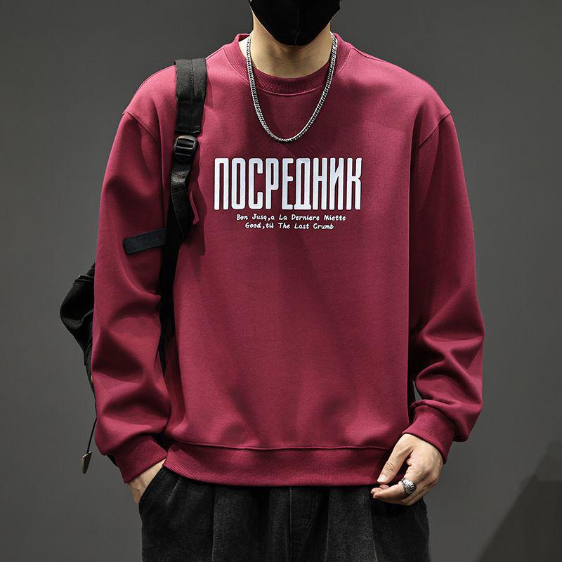 Men's 2025 Heavyweight Plus Size Brand Hoodie - Round Neck, Trendy Letter Print, Autumn/Winter Fashion.