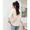 TERRE BLEUE Women's Casual Blazer Jacket