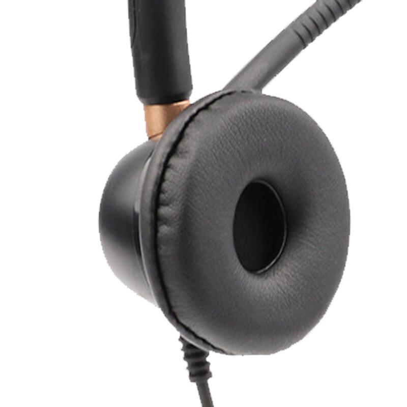 JZ510-2 Single-Ear Call Center Headset (CN version)