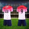 Youth Training Camp Sports Uniform - Adult & Kids Quick-dry Football Set