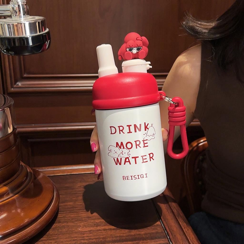 

Cartoon Tea Insulated Cup With Leakproof Lid And Straw For Kids And Teens