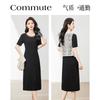 Hepburn Style Dress Women's French Sweet Lace Temperament Vest Two-piece Set