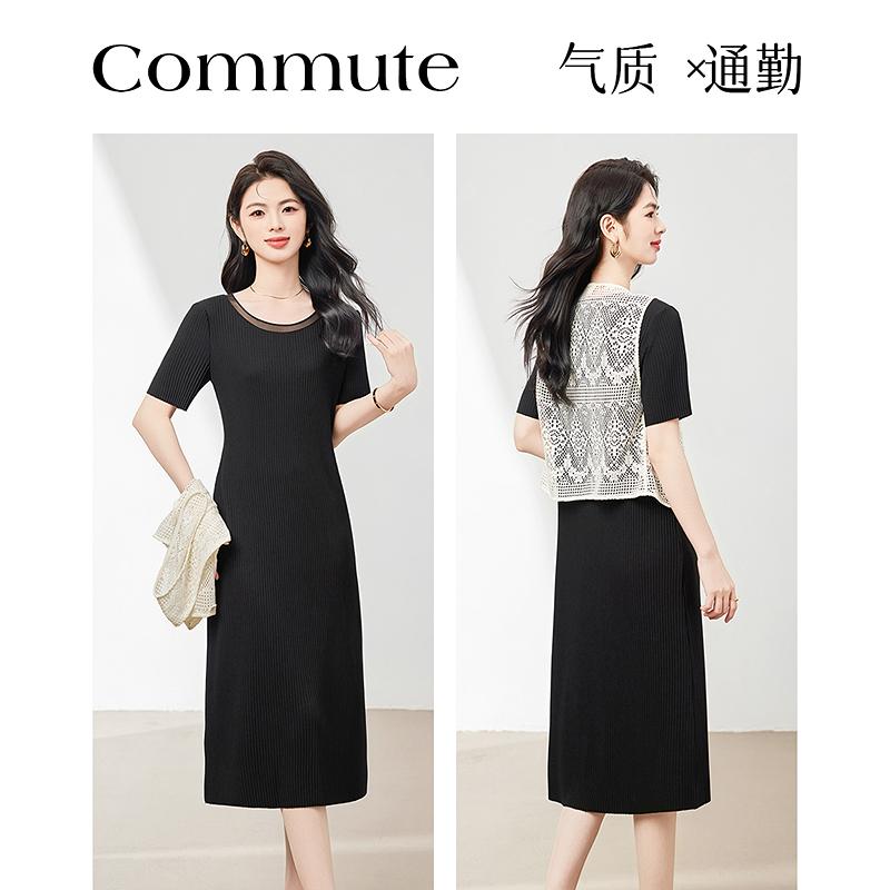 Hepburn Style Dress Women's French Sweet Lace Temperament Vest Two-piece Set
