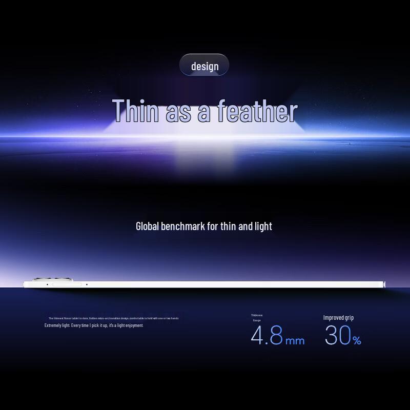 HONOR MagicPad3 Pro 12.3 Tablet (CN version)