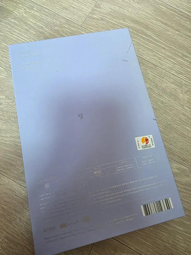 IU Love Poem Konzert DVD Gebraucht