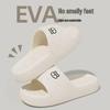 Buy One Get One Free: Women's Non-Slip, Odor-Resistant Summer Slippers - Silent EVA Design for Couples.
