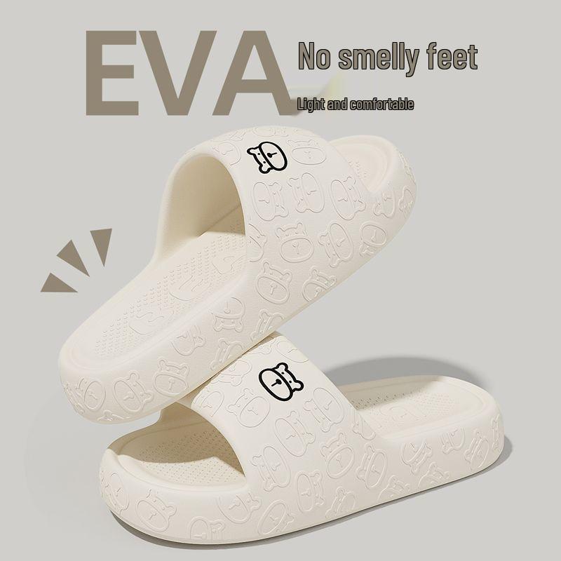Buy One Get One Free: Women's Non-Slip, Odor-Resistant Summer Slippers - Silent EVA Design for Couples.