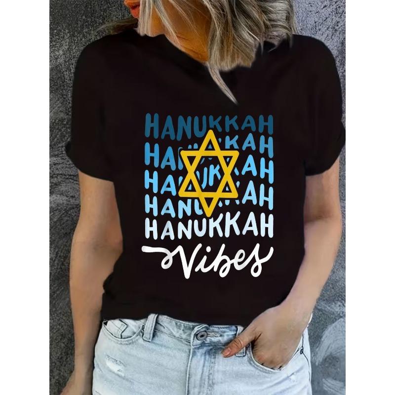 

European Size Hanukkah Vibes Star of David Printed Cotton T - Shirt, Repeated HANUKKAH Blue Text, White Cursive Vibes Women s Casual Short Sleeve 4XL