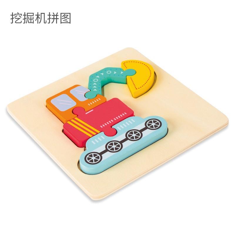 Wooden Simulation Cartoon Vehicle Animal Puzzle Early Childhood Education Building Block Children Baby Cognitive Three-Dimensional Puzzle