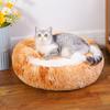 Casa para Animais Quente Canil Semi-Fechado com Forro de Pelúcia Design Dobrável Fundo Antiderrapante Cama para Animais Redutora de Estresse
