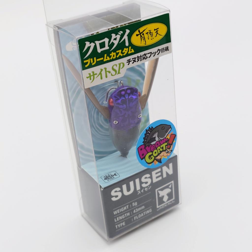 JACKALL SUISEN BreamGOAT! BG Yoen Haku Floating Topwater Lure 43 mm / 5 g Soft Elastomer Wing Bait