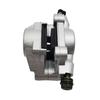 Motorcycle ATV Rear Disc Brake Caliper for 50cc 70cc 90cc 110cc 125cc 250cc Quad Go-Kart Taotao Scooter Accessories