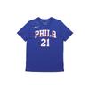 NBA T Shirt Men's Dark Blue 870801-498