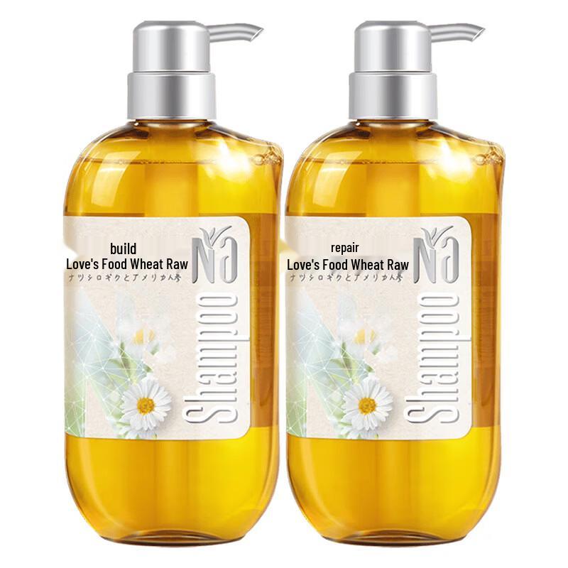 Walch Na Chamomile Ginseng Hair Shampoo Twin Pack