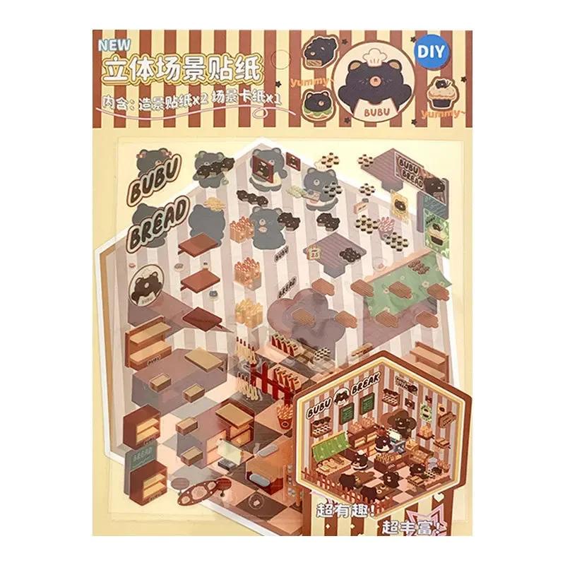 New Creative Children's 2.5D Sticker Scene Hand-cut Hand Account Visual 3D Three-dimensional Decoration