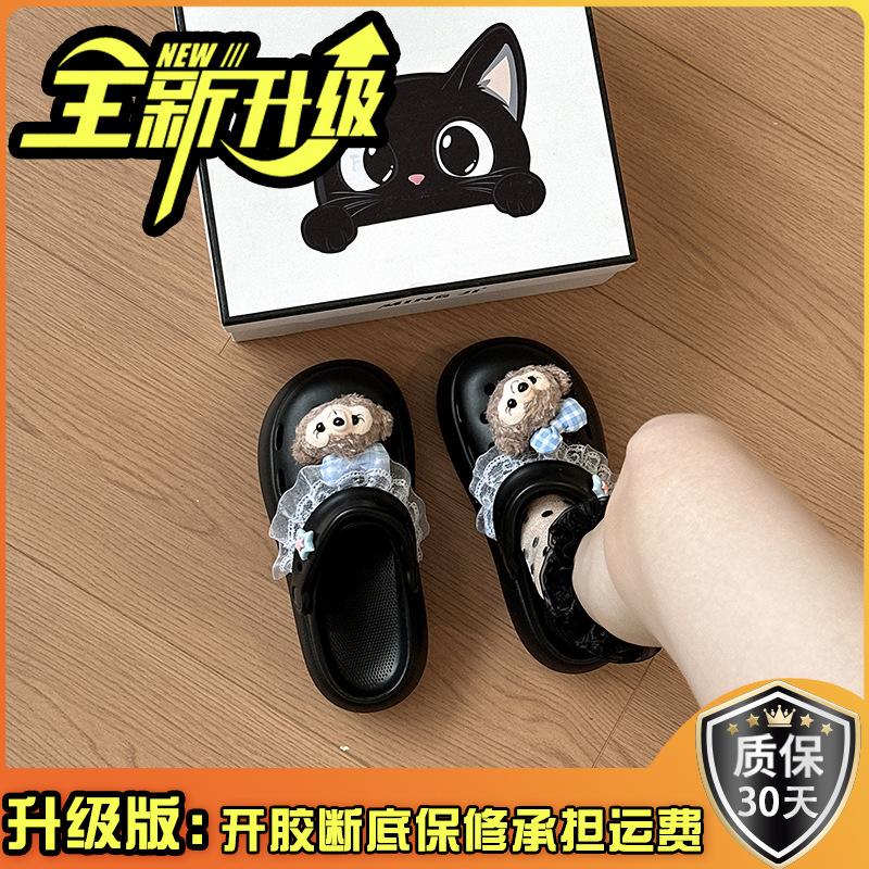 Cute and Sweet Shirley Rose Bow Hole Shoes Women's Summer 2025 Fashion Outer Wear Lace Edge Bag Head Slippers