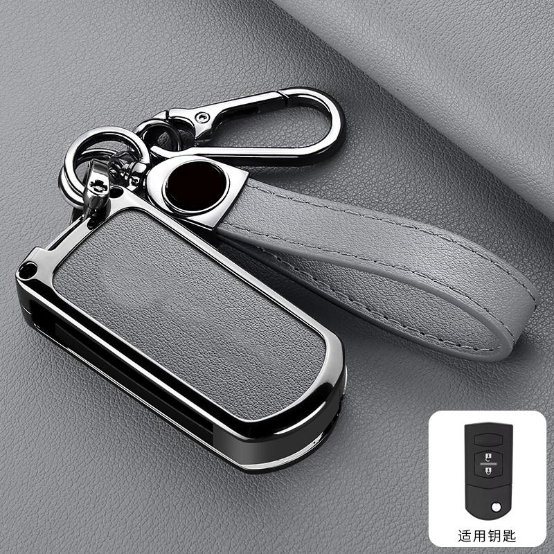 2 3-Button Zinc Alloy Leather Car Key Cover Is Suitable For Mazda Demio 2 3 5 6 8 M3 M5 M6 Cx-5 Cx-5 Cx-7 Cx9 Rx8 Mx5 Keychains