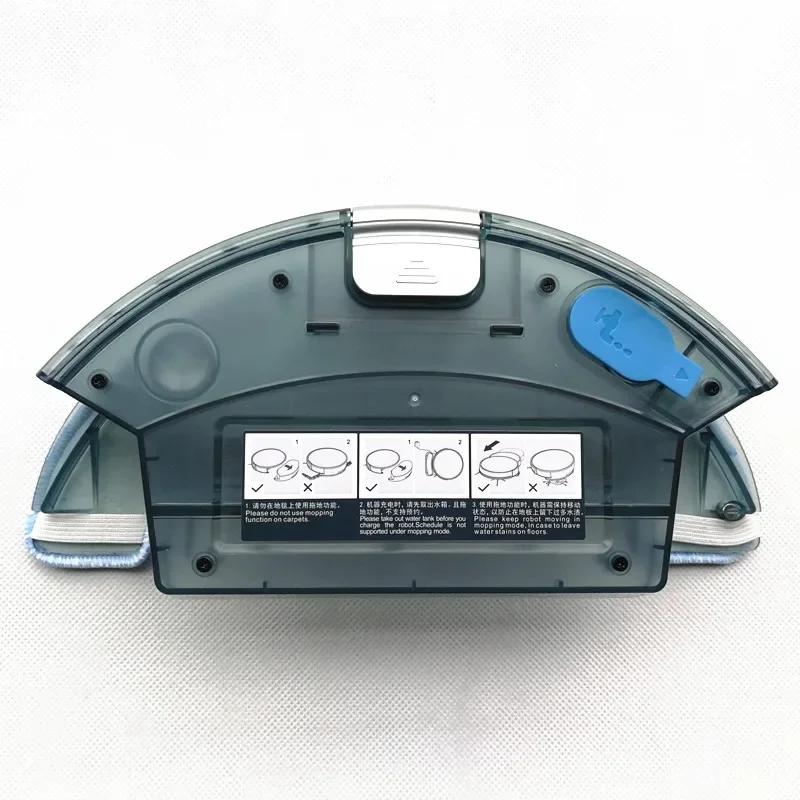 1pc Vacuum Cleaner Water Tank Box for ILIFE A6 A8 X620 X621 X662 ZACO A8s Robot Vacuum Cleaner Parts Water Tank Replacement