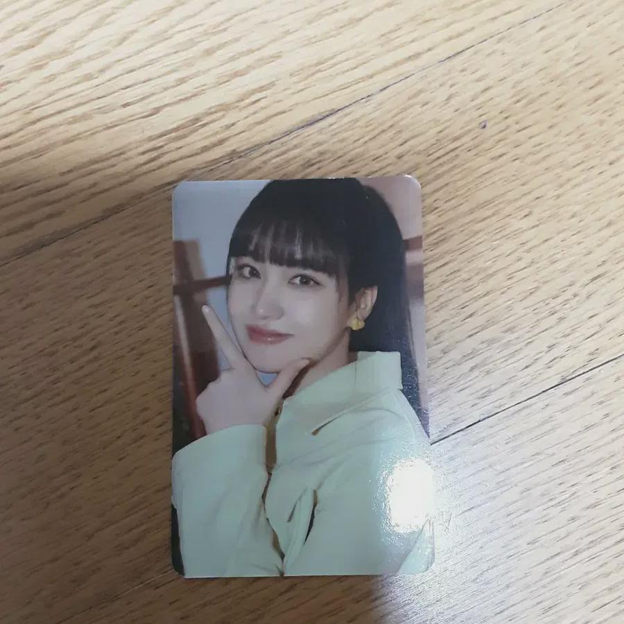 

IVE Лиз Корн Чай с бородой Фотокарточка