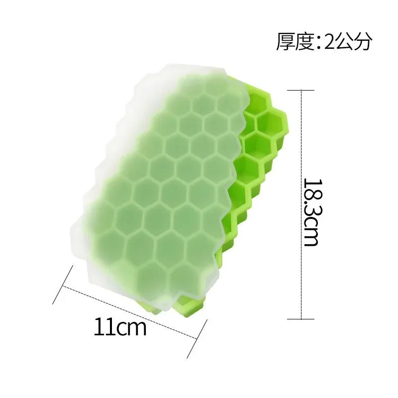 Silicone Honeycomb Ice Tray with Cover Creative Stackable 37-cell Ice Box Easy To Demould Ice Tray Ice Cube Mold