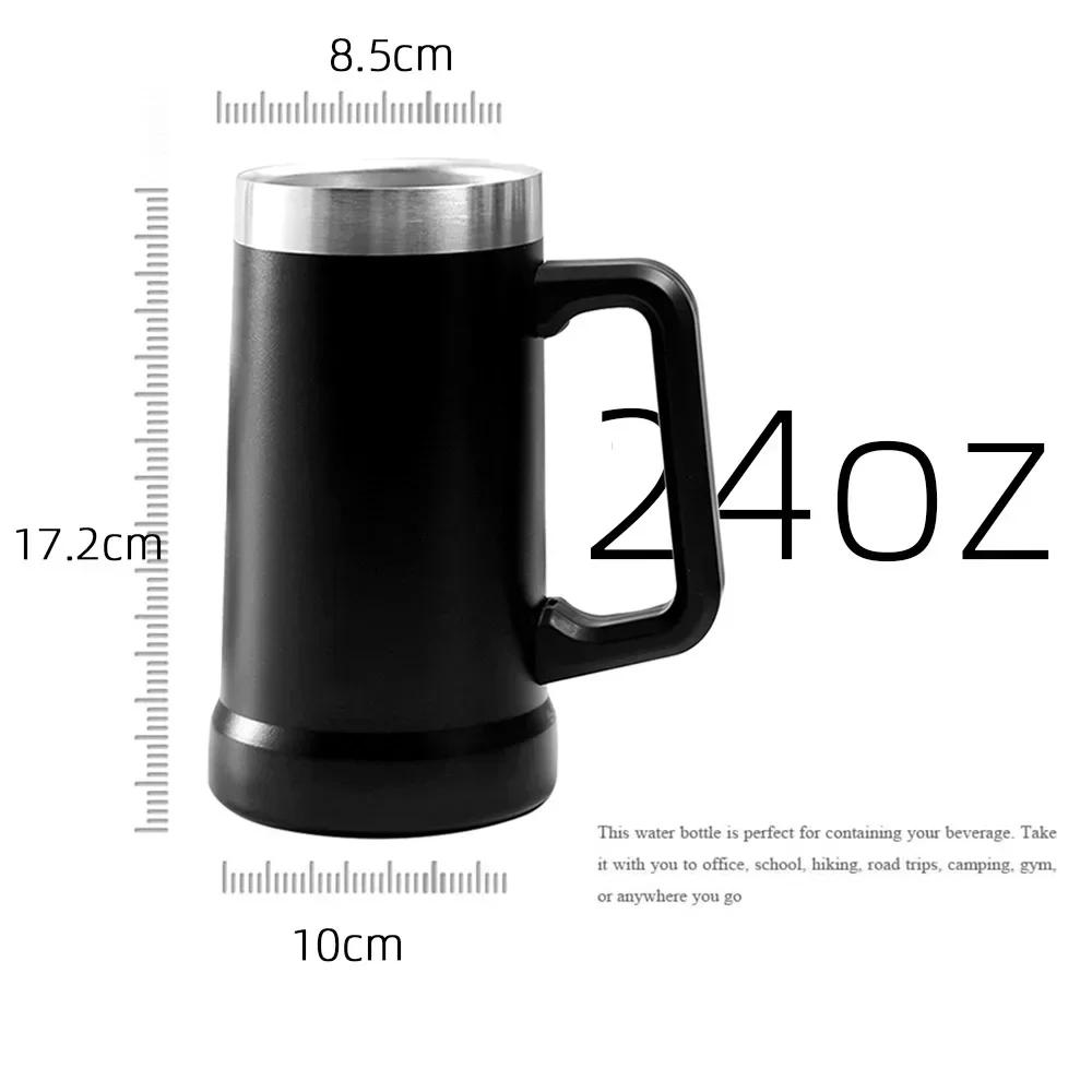 Insulated Beer Stein Drinking Coffee Mug Stainles Steel Tumbler Bottle with Handle Double Walled Thermal Mug Keep Drink Ice Cold