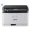 Lenovo CM7120W A4 Color Laser All-in-One Printer CN Plug (adapter Included)