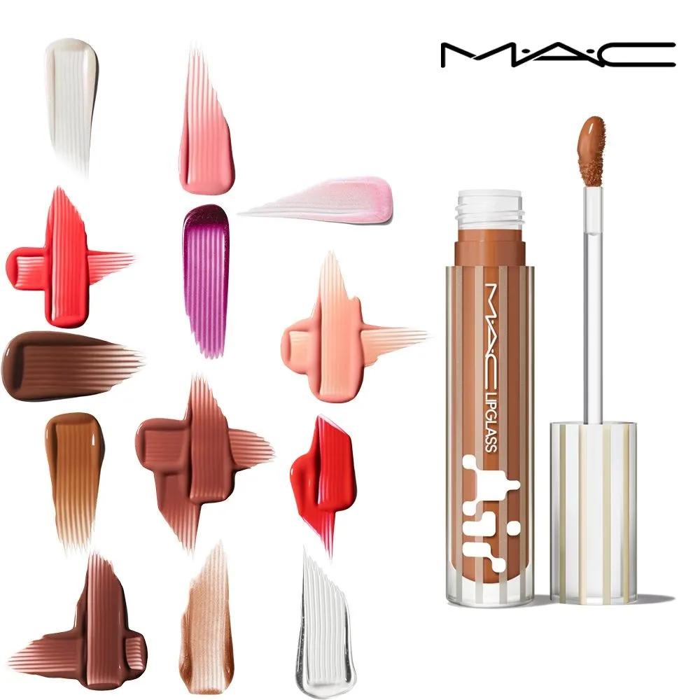 MAC Airy Care Ultra-light Glassy Shine Lip Gloss 12. Frozen