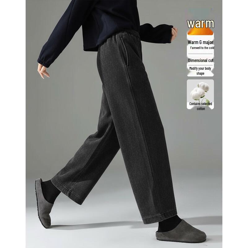 Demana Women s Winter Cotton Blend Loose Straight Leg Casual Pants XL