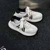 Scarpe da donna – Sneakers