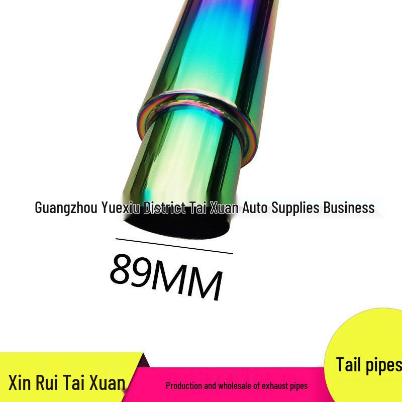 Universal Car & Motorcycle Tailpipe: Colorful Stainless Steel Rear Modification