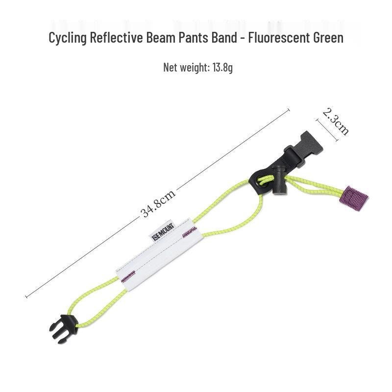 

Reflective Elastic Leg Bands for Cycling фарби люмінесцентні зелений колір