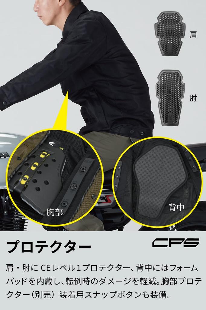 RS Taichi RSJ353 KHAKI S Motorcycle Wear, Riding Jacket, Spring and Summer, Breathable, Mesh