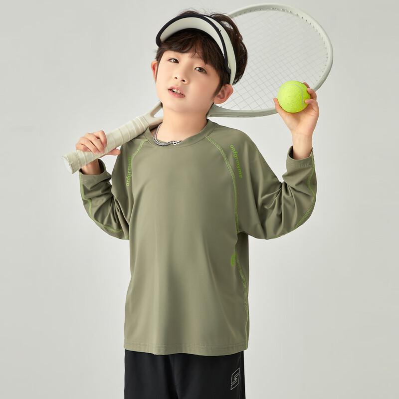 Boys' UPF50+ Sun Protection Long Sleeve Sports T-Shirt