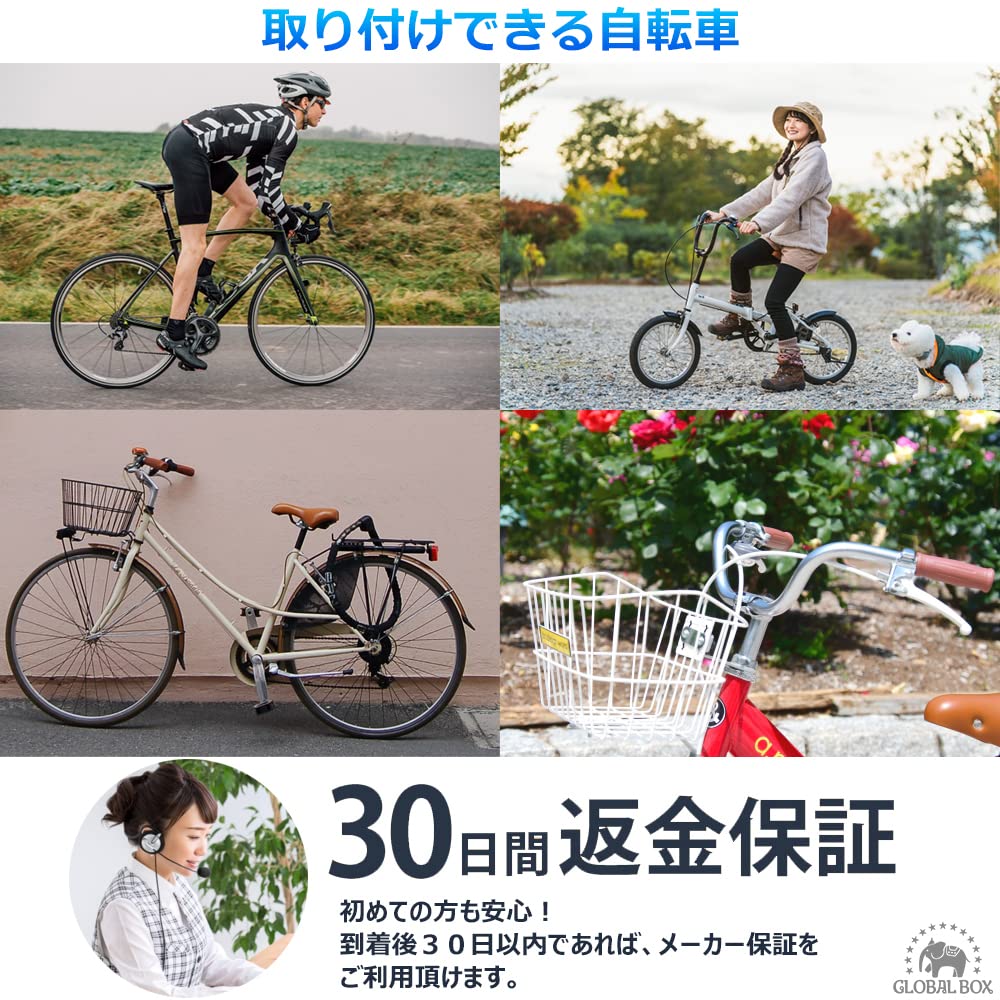 Velocity Bicycle Handlebar Saddle Bottle Cage Drink Holder for Bicycle Water Bottles (Large)