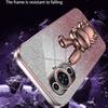 For Huawei nova 11/nova 12s 4G/nova 12 Lite 4G Cartoon Rabbit Kickstand Cover Glitter Phone Back Case